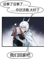 海角社区网页短视频